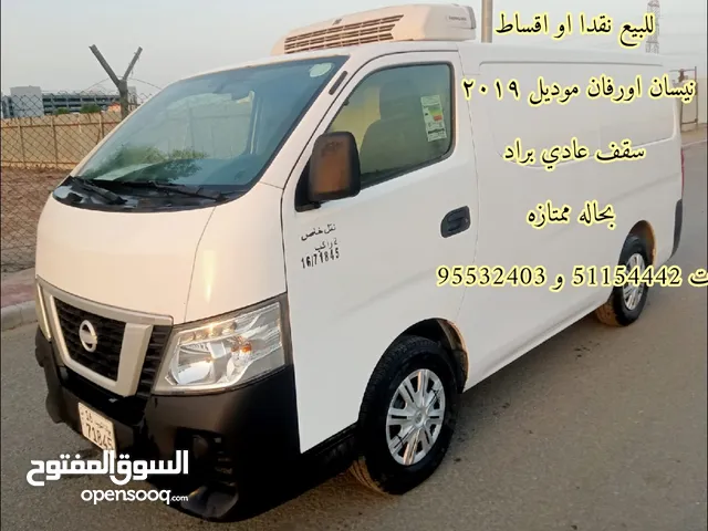 Nissan Urvan 2019 in Al Jahra