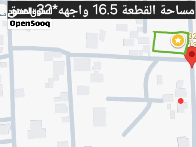 قطعة ارض مساحتها 500 متر بخلة بن عون بالقرب من مسجد النور.