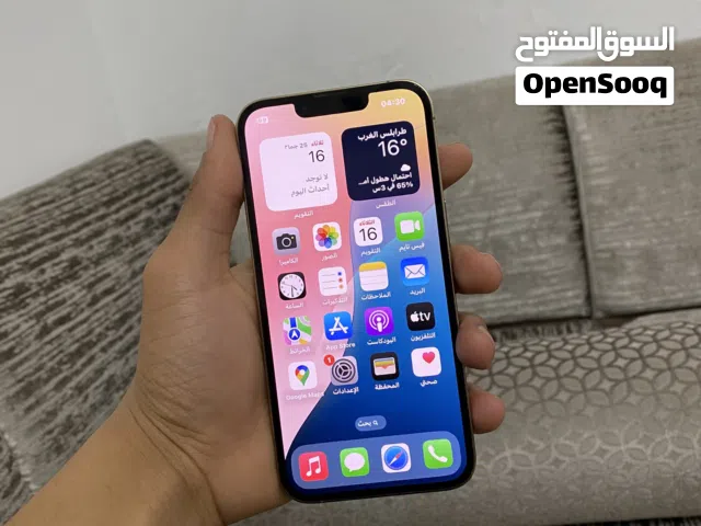 Apple iPhone 13 Pro 128 GB in Tripoli