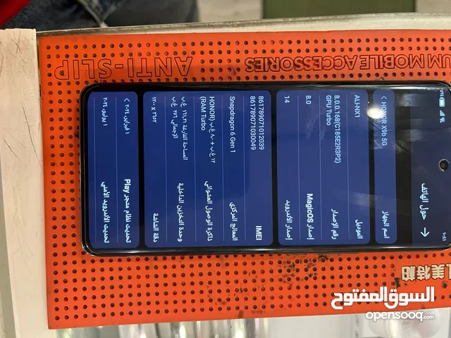 Honor Honor X9b 256 GB in Alexandria