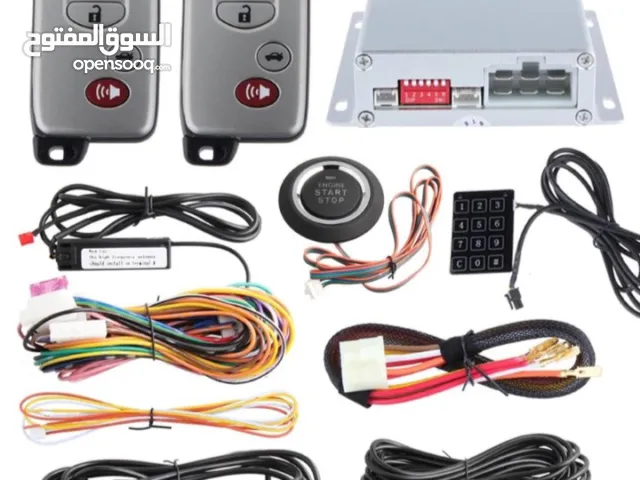 تعديل سيارات من مفتاح الى بصمة ودخول ذكي لجميع السيارات اليابانية والكورية