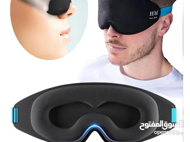 قناع HALO MASK هو غطاء للعينين أثناء النوم والقيلولة النهارية والنوم الليلي لراحة تامة أثناء النوم