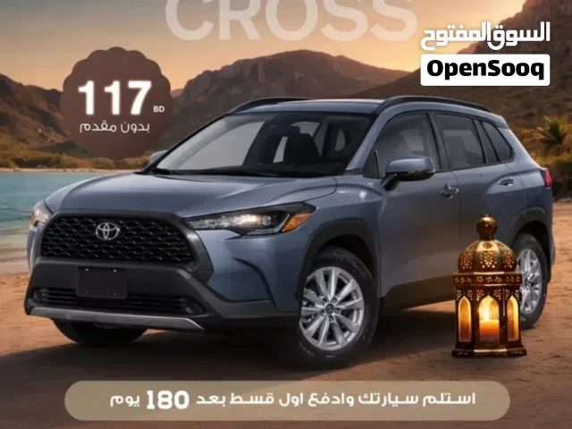 New Toyota Corolla in Central Governorate
