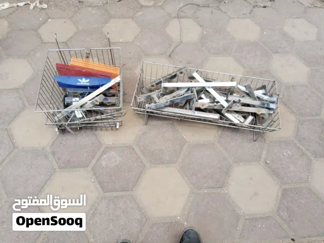 تصفية مشروع للبيع