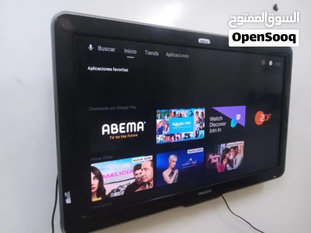 Philips LED 42 inch TV in Al Batinah