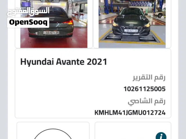 ( قابل للبدل)افانتي AD هايبرد فحص كامل 2021 وارد كوري جمرك جديد اتسكور +B عداد قليل