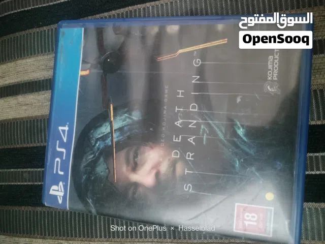 ديث ستراندنج نسخه الفور معربه كامل