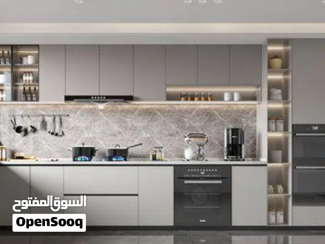 صيانة مطابخ إلالمنيوم فك وتركيب