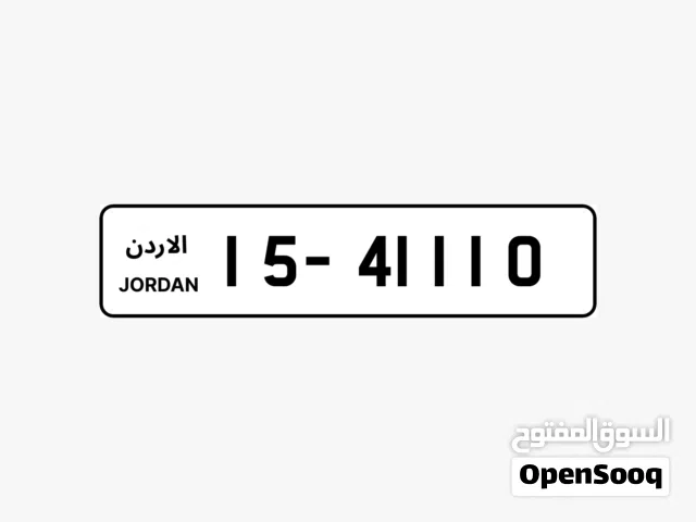 15 - 41110