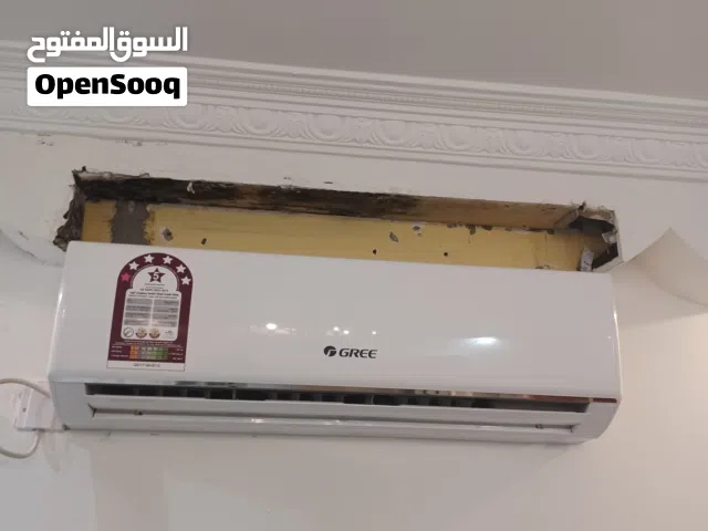 gree split air conditioner.1.5ton use like new super cooling