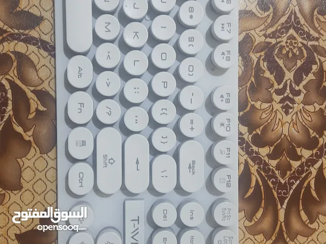 كيبورد بهذا شكل للبيع
