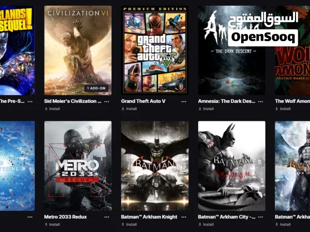 حساب ايبيك قيمز فل اكسيس 41 لعبة مميزات مدفوعات مع حساب فورتنايت عليه 53 سكن