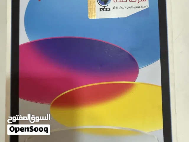 Apple iPad Pro 256 GB in Basra