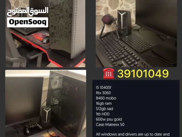 بي سي مستعمل مع كل شي نظيف ما عليه كلام حط سعرك حياك