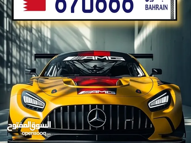 رقم سياره مميز جدا car vip number 670666