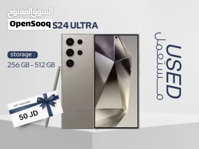 SAMSUNG S24 ULTRA ( 512GB ) USED /// ساسمونج اس 24 الترا ذاكرة 512 مستعمل وكاله