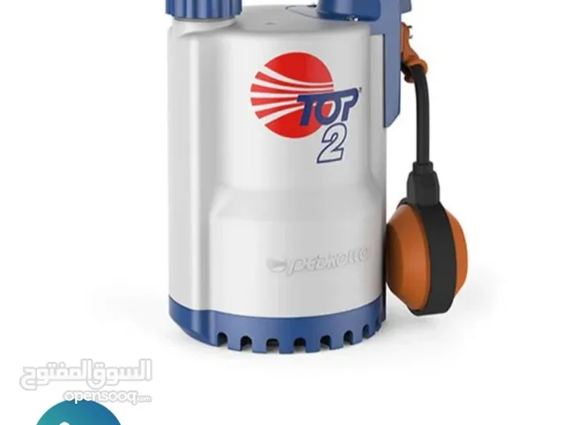 مضخه. استعمال يوم. وكاله