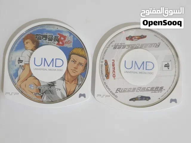 PSP GAMES DISC Two for safe