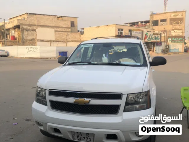 Used Chevrolet Tahoe in Basra