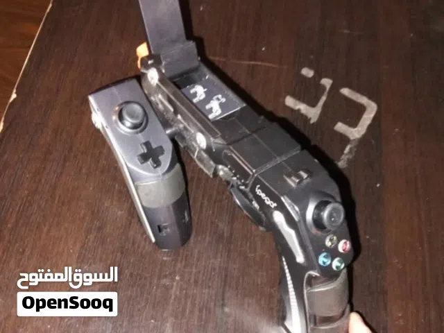 mobile gun controler