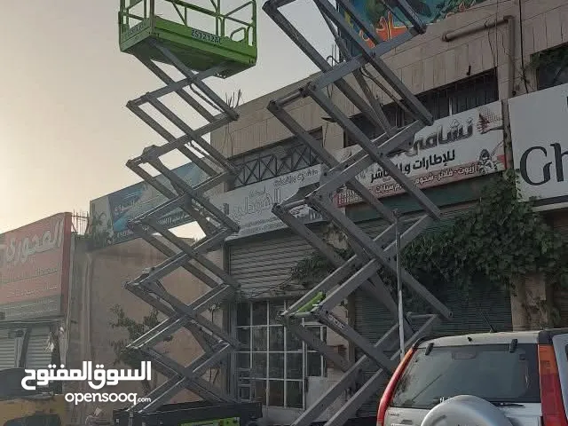 تأجير سيزر لفت جديد فل سيفتي 14متر او12متر