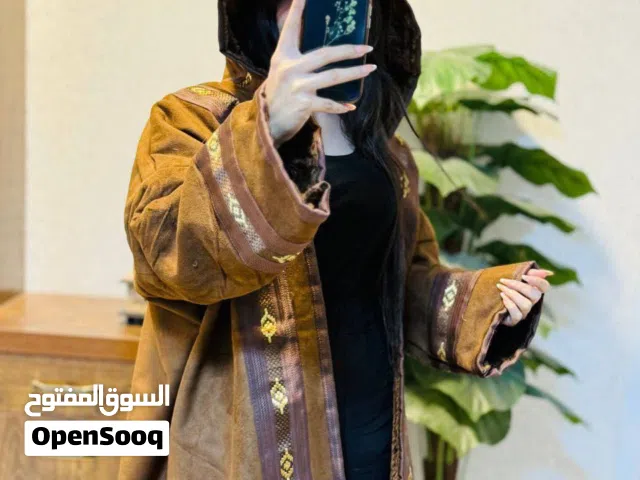 توفرت فروة مغربيه المبطنه