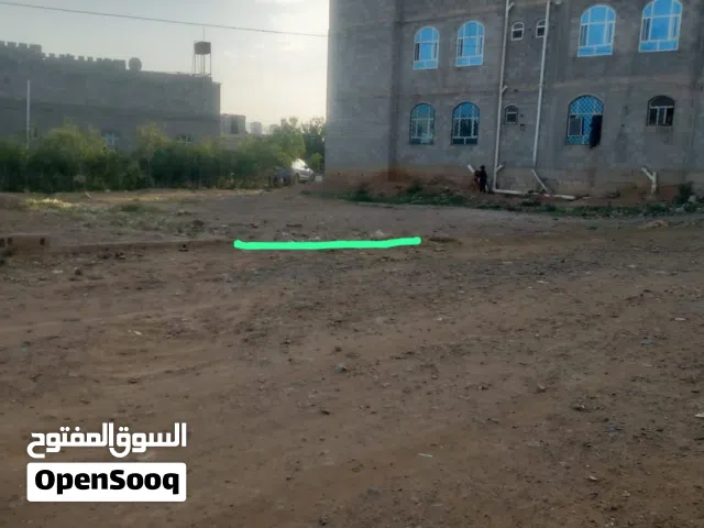 Residential Land for Sale in Sana'a Al-Huthaily
