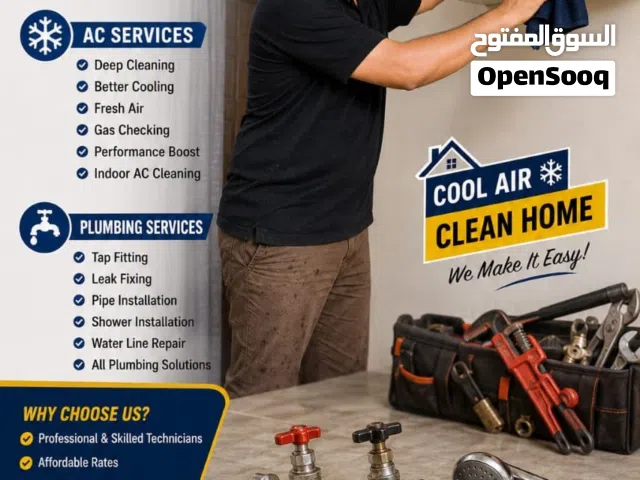 electricity plumbing and AC service