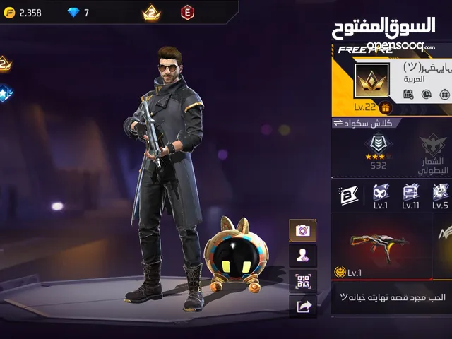 Free Fire Accounts and Characters for Sale in Zarqa