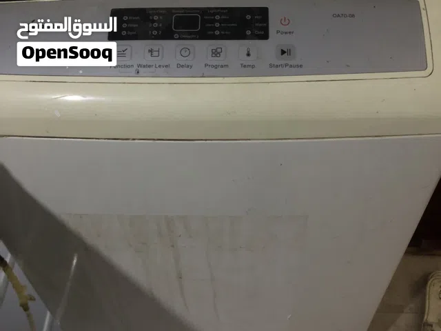 غساله اورنج مستعمله