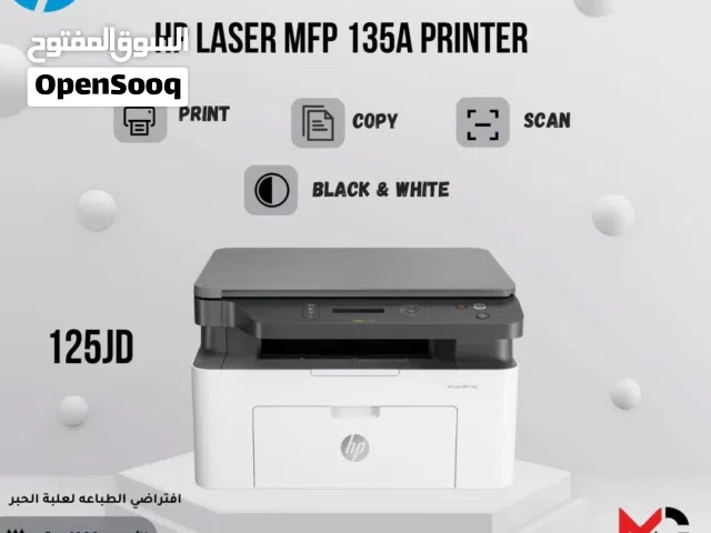 طابعة اتش بي ليزر Printer HP Laser M135A بافضل الاسعار