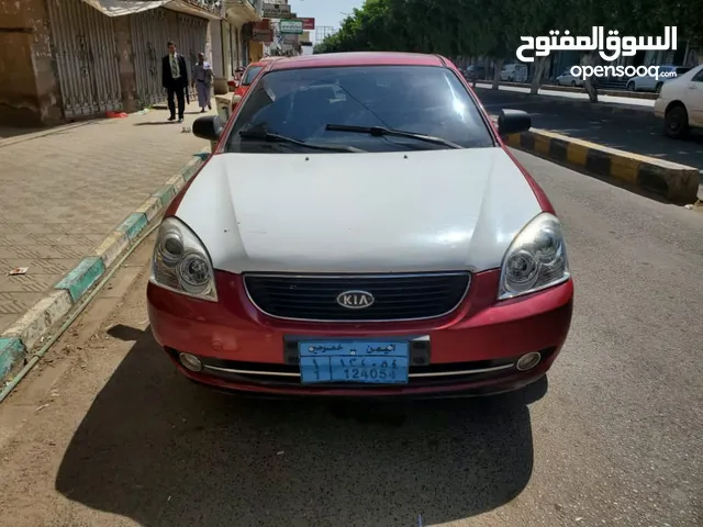 Kia Optima LX in Sana'a