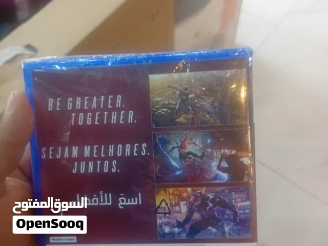 لعبة PS5 PS5 game