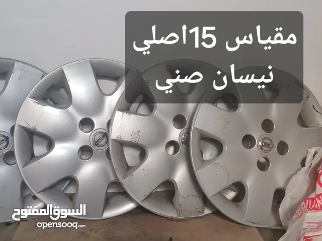 طوس مقياس16طقم 4حبه مقياس 15اصلي نيسان صني