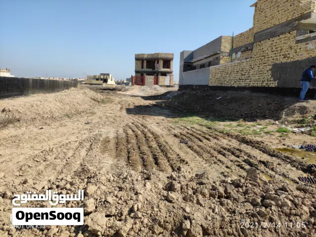 Residential Land for Sale in Babylon Al-Qasim