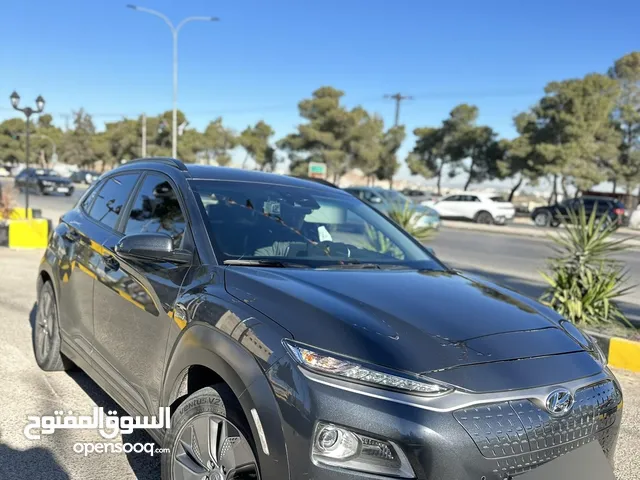 Used Hyundai Kona in Salt