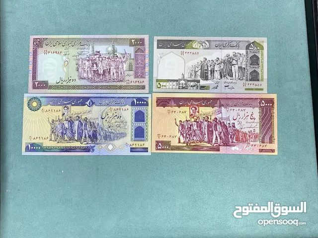 للبيع مجموعه ايرانيه اصدار الانقلاب على الشاه