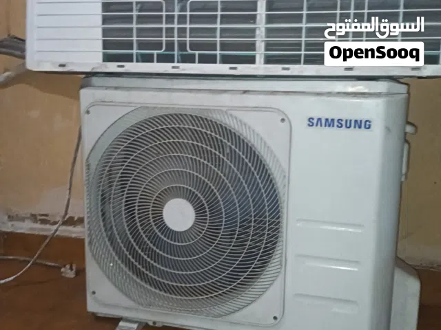 مكيف طن ونص سامسونج