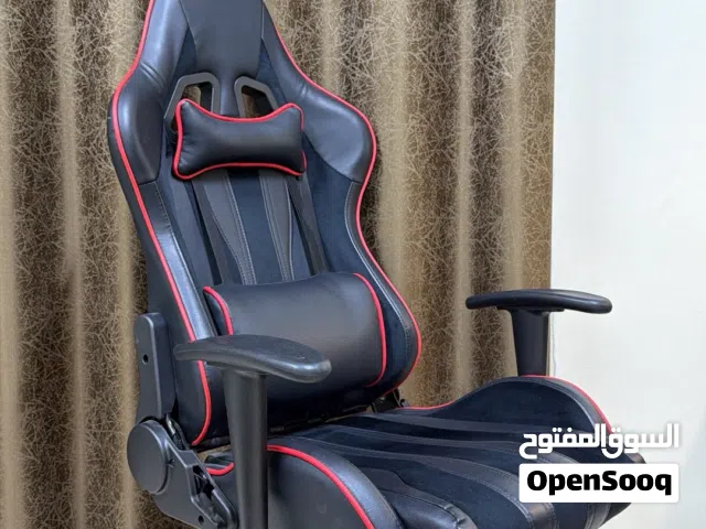 Danube Home Gaming/office Chair
