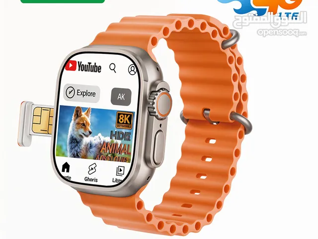 Montre Connectée Modio ST11 (4/64 Go) avec 3 Bracelets, Écran 2,2