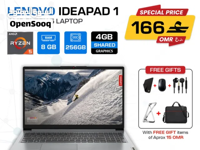 Lenovo IdeaPad 1 in Muscat / Brand New
