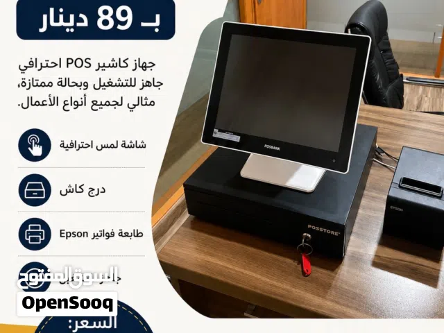 جهاز كاشير POS مستعمل شبه جديد مع ضمان