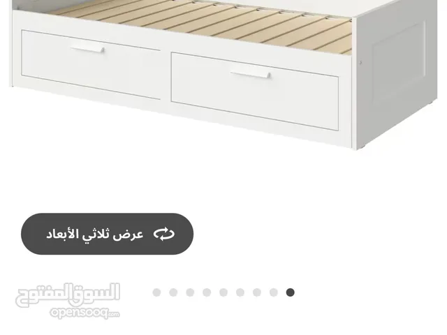 سرير ايكيا للبيع
