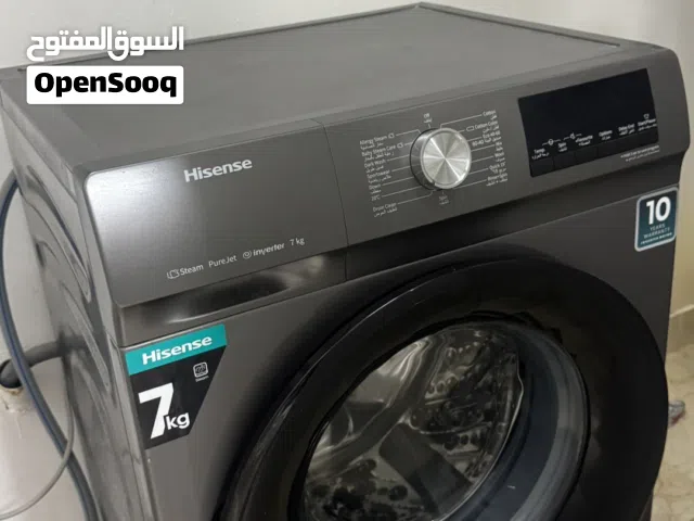 غسالة أوتوماتيك