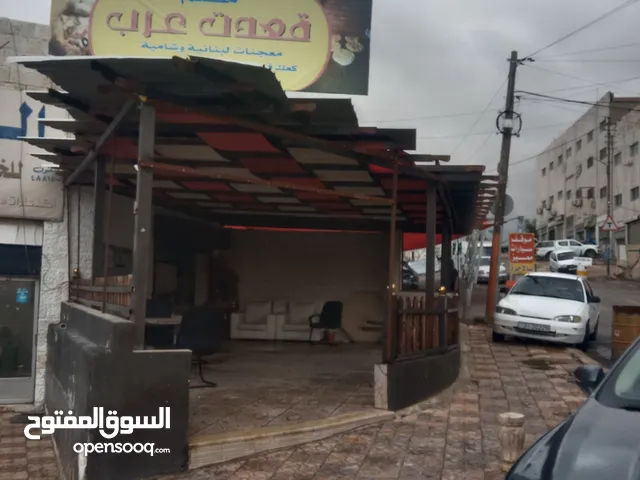 50 m2 Restaurants & Cafes for Sale in Amman Marka Al Shamaliya