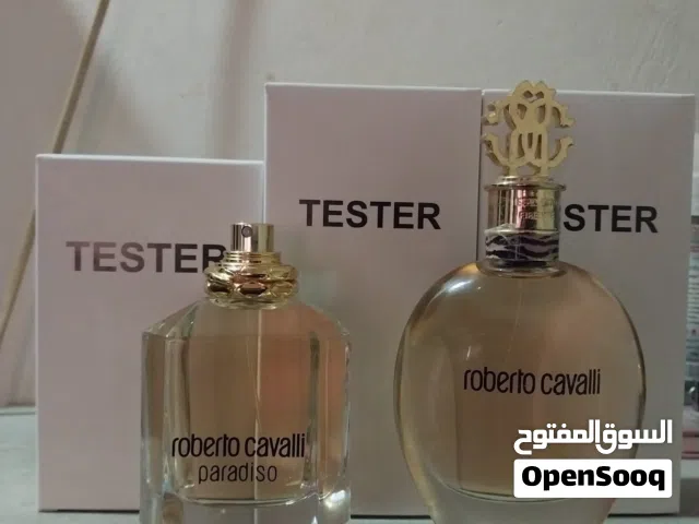 عطور اصليه من الحره