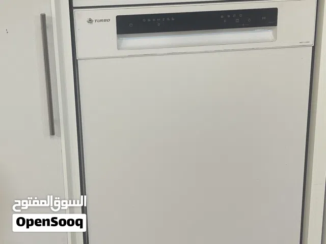 غساله صحون