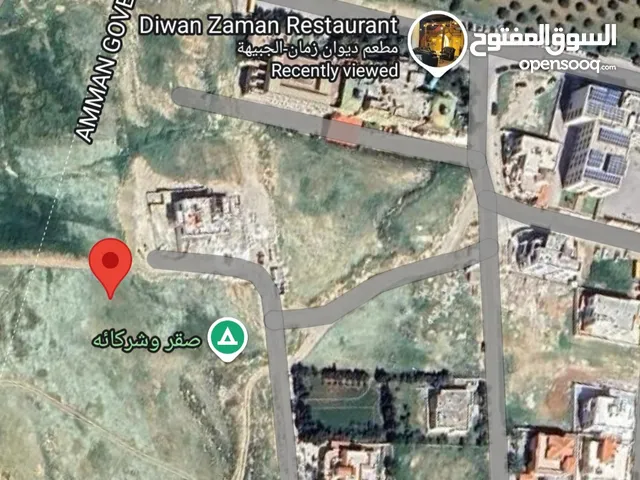 Residential Land for Sale in Amman Al Urdon Street