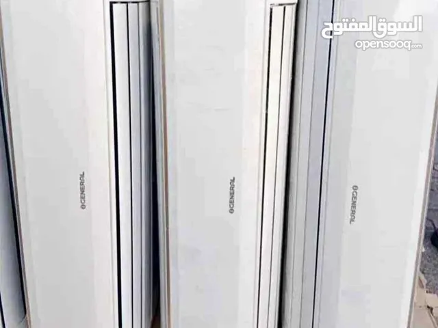 General split ac for please call