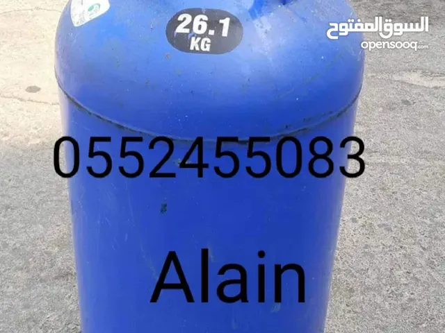 Electric Cookers for sale in Al Ain